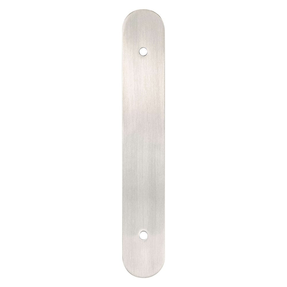 Berenson Galloway Round Backplate - 128mm (5-1/16 in) - Brushed Nickel