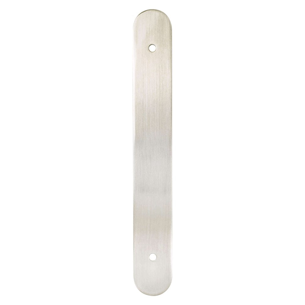 Berenson Galloway Round Backplate - 160mm (6-5/16 in) - Brushed Nickel