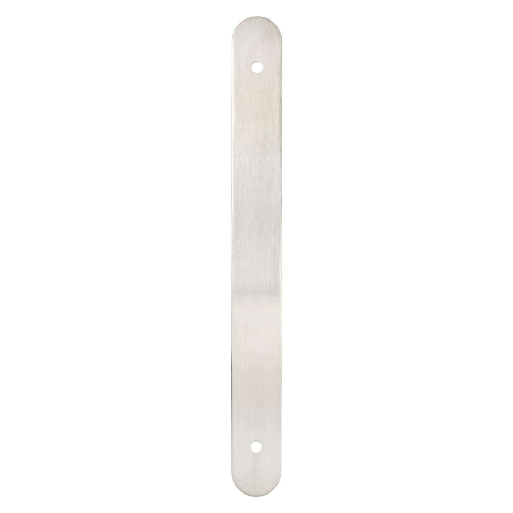 Berenson Galloway Round Backplate - 224mm (8-13/16 in) - Brushed Nickel