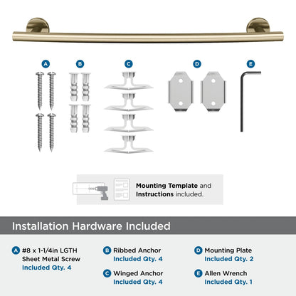 Amerock Arrondi Towel Bar