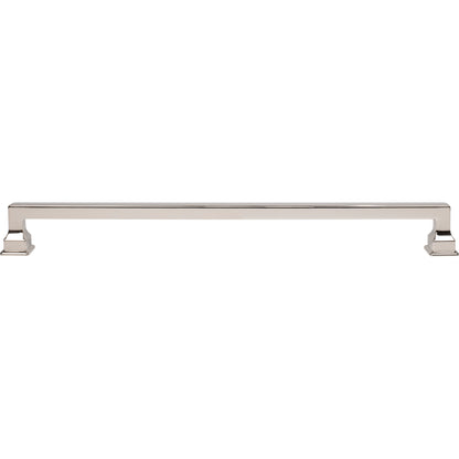 Atlas Erika Bar Pull