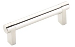 Emtek Select Rectangular Smooth Cabinet Pull