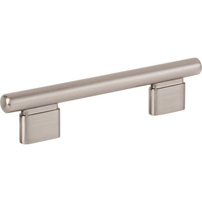 Atlas Holloway Bar Pull